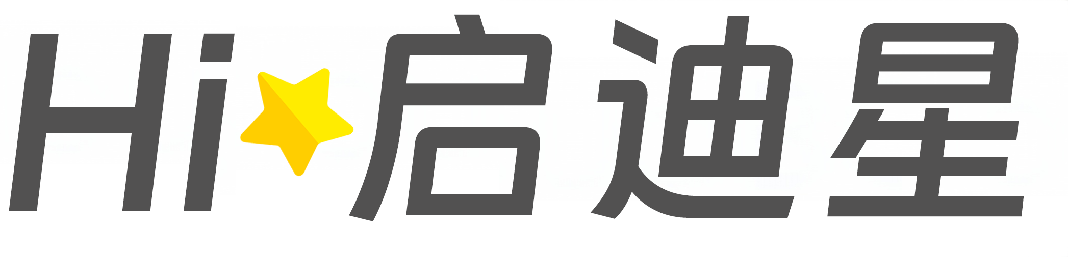 琼结论文怎么写|论文辅导|论文查重|论文降AI|论文润色|论文选题|毕业论文